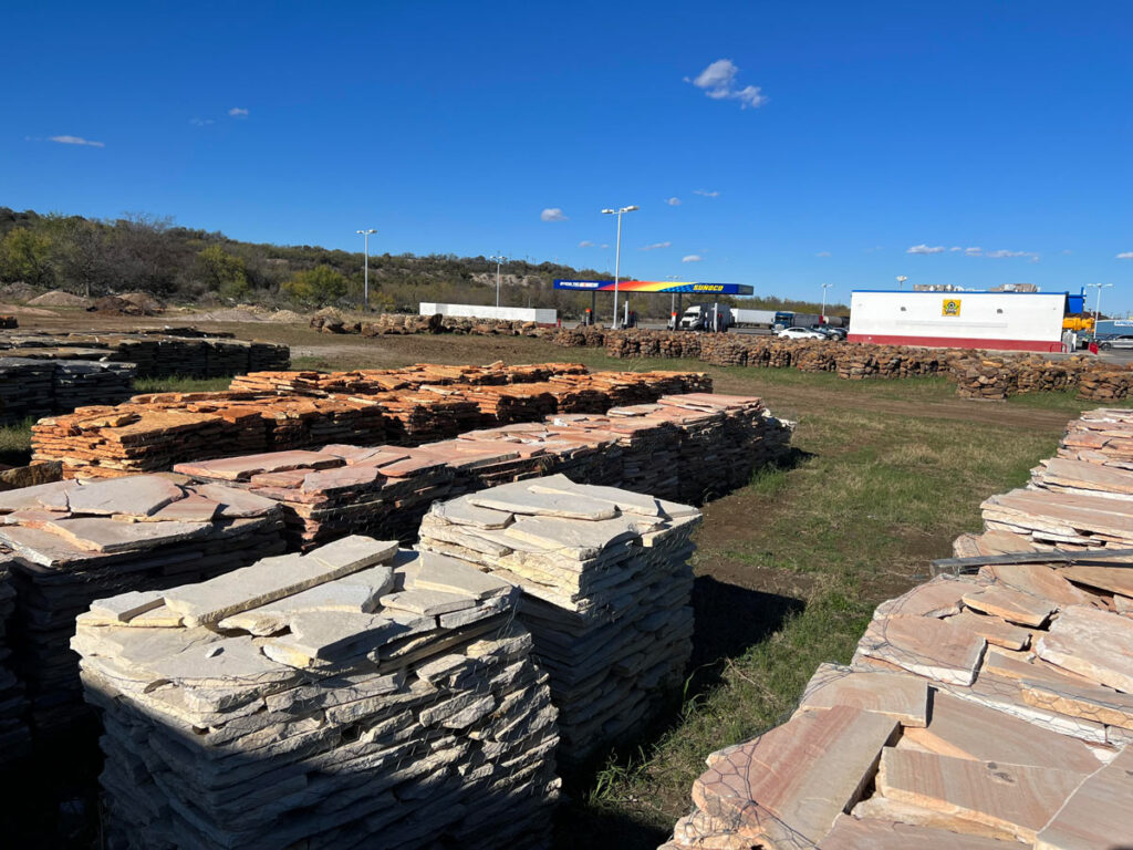Sawn Rock Trees Forever Nursery